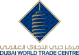 dwtc_logo
